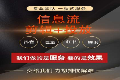 百度搜索推广实战案例：揭秘高效推广背后的秘密